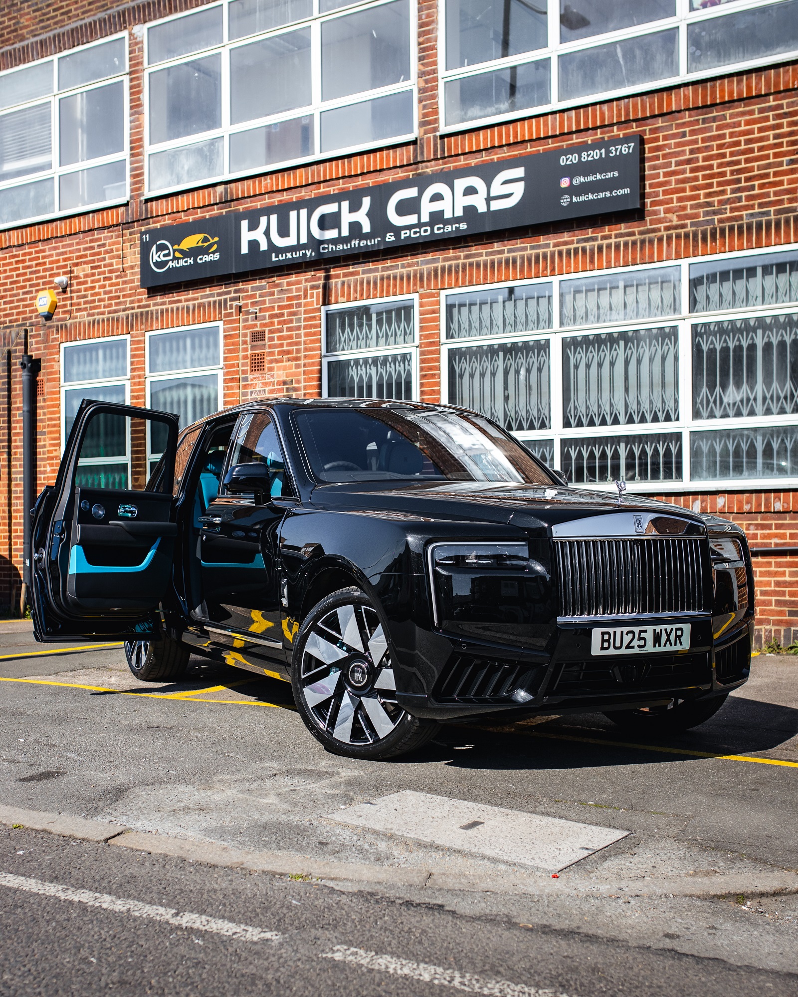 Rolls Royce Cullinan II